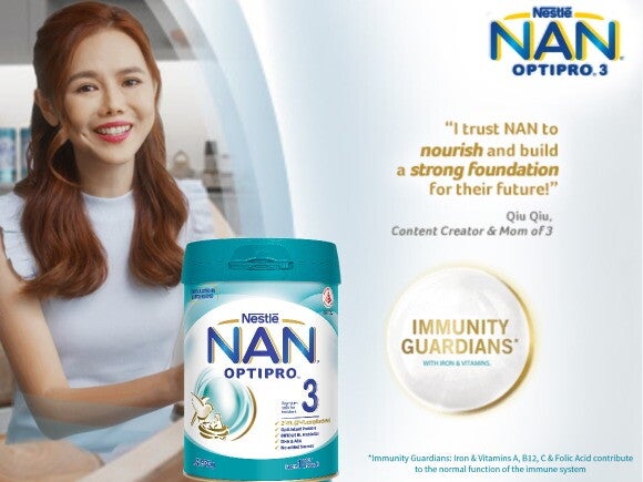 Qiu banner Qiu banner
