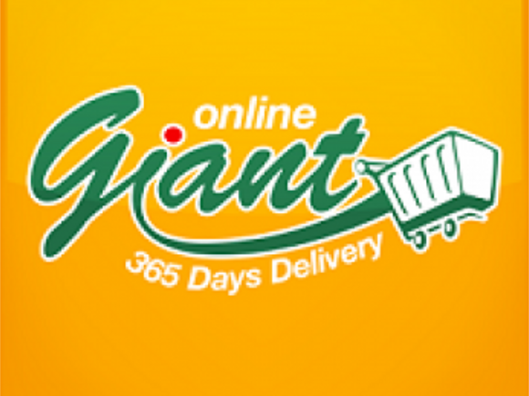 Giant Online Logo