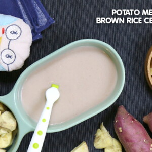 Potato Medley Brown Rice Cereal