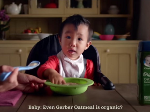 Gerber Organic Cereals - New (15s) Video thumbnail