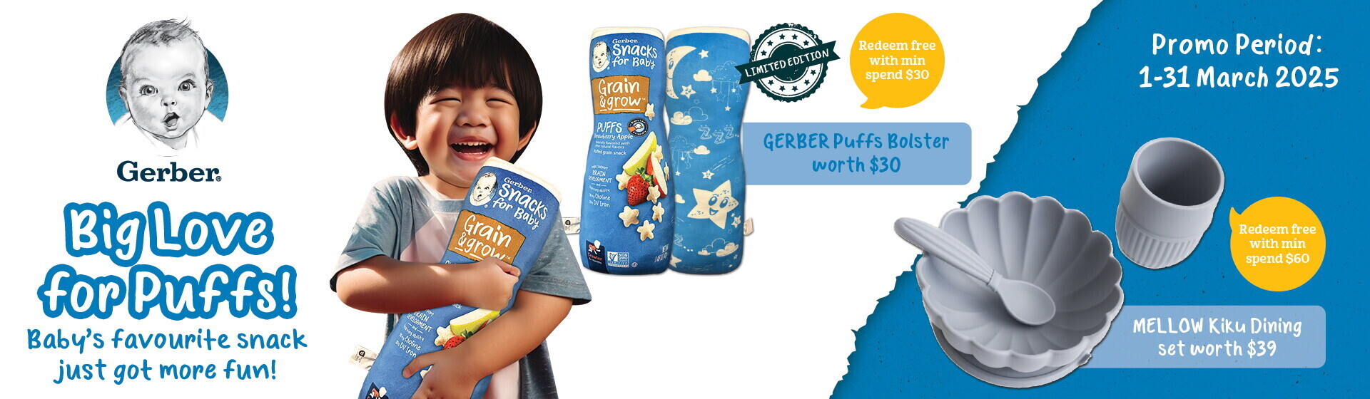 gerberncpmay25 gerberncpmay25
