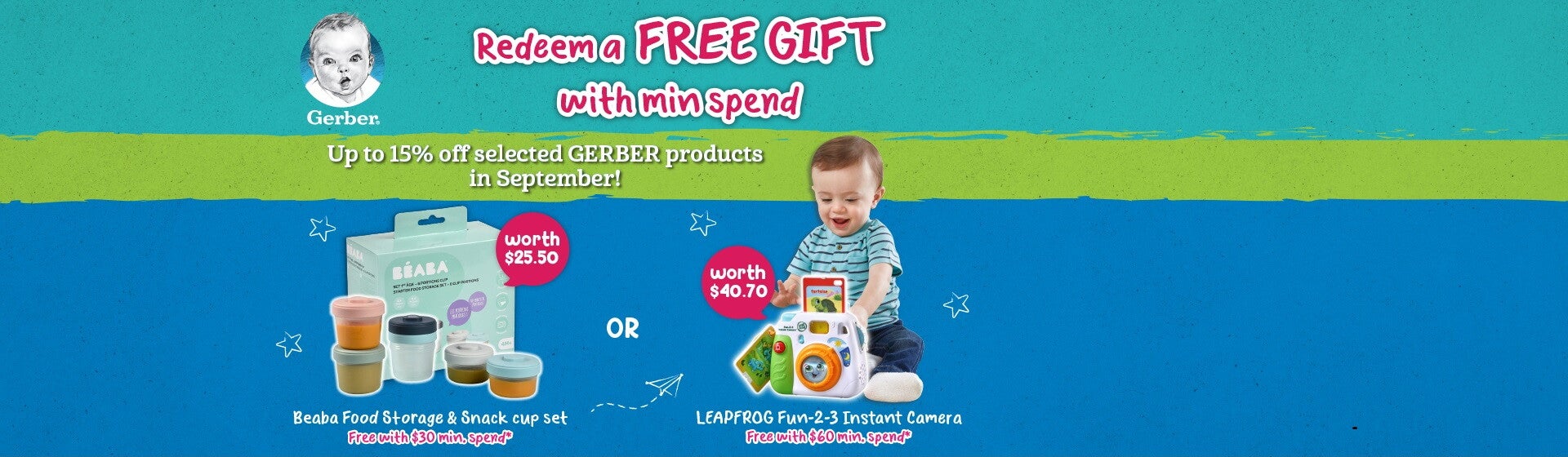 gerberncpsept24-new gerberncpsept24-new